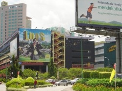 seremban terminal 1   commercial building.jpg